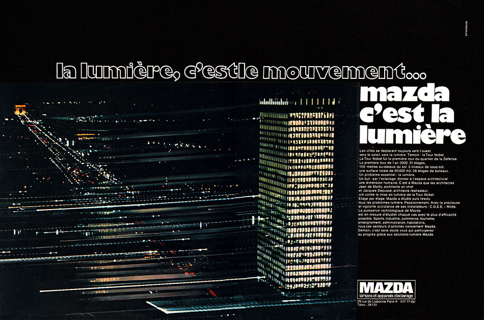 Marque Mazda 1970