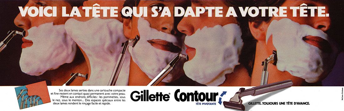 Marque Gilette 1981