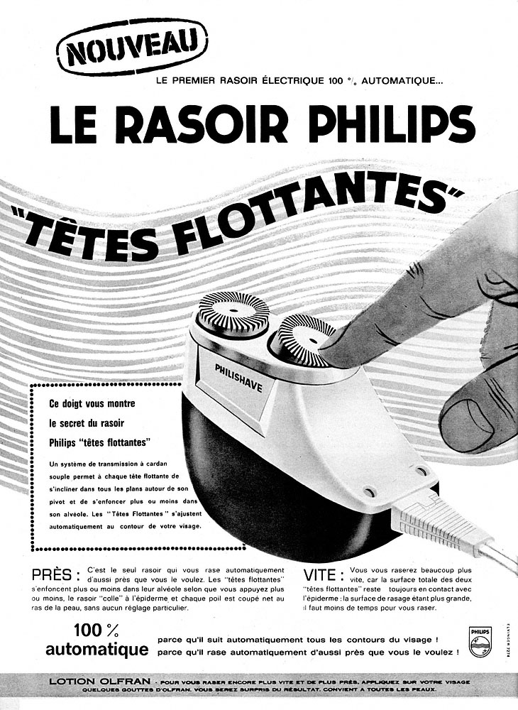 Marque Philips 1960