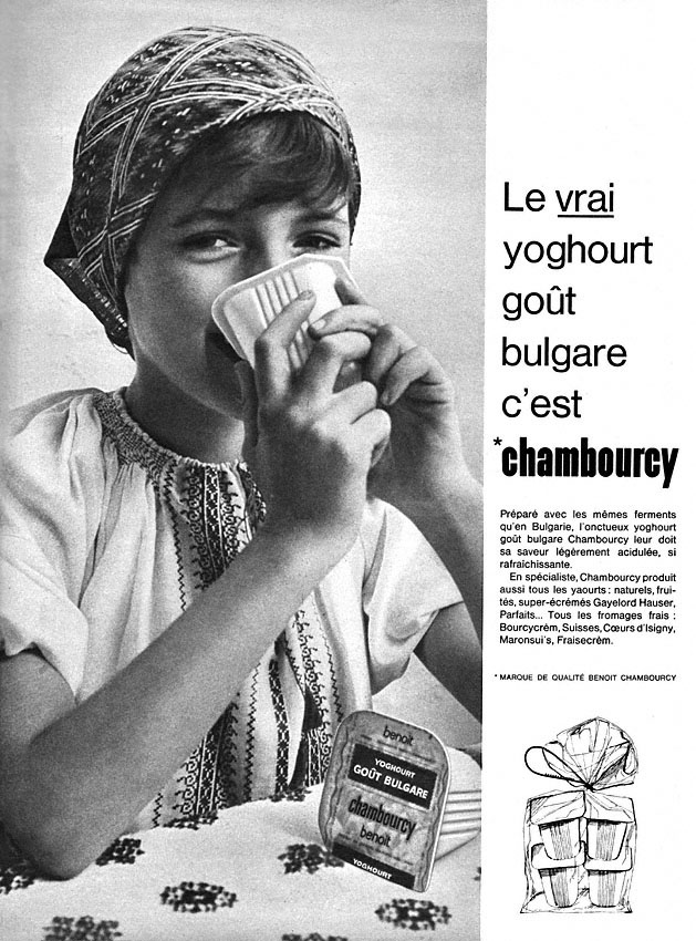 Publicit� Chambourcy 1963