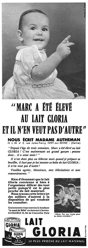 Marque Gloria 1956