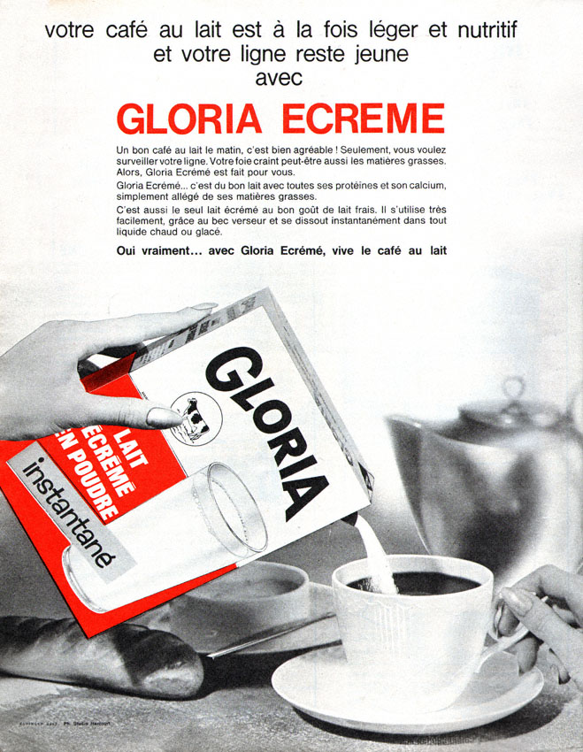 Marque Gloria 1964