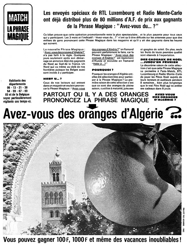 Marque Orange 1968