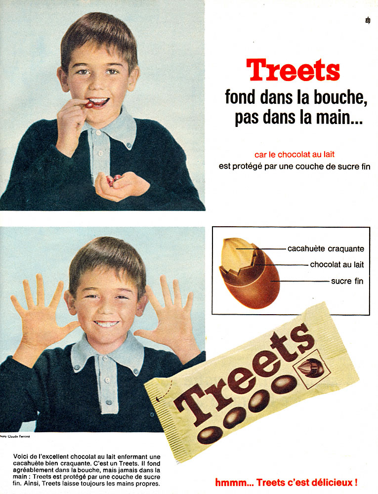 Marque Treets 1965