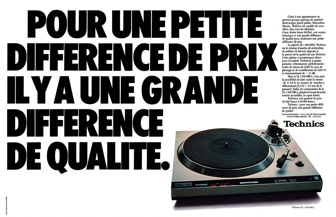 Marque Technics 1978