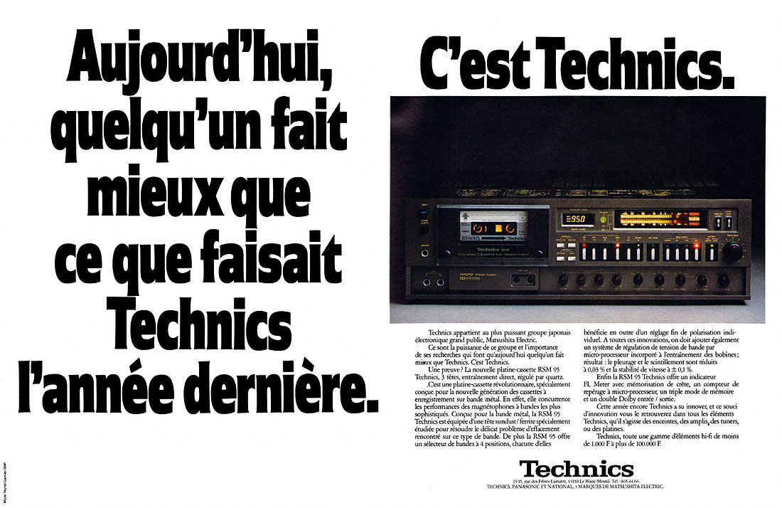 Marque Technics 1979