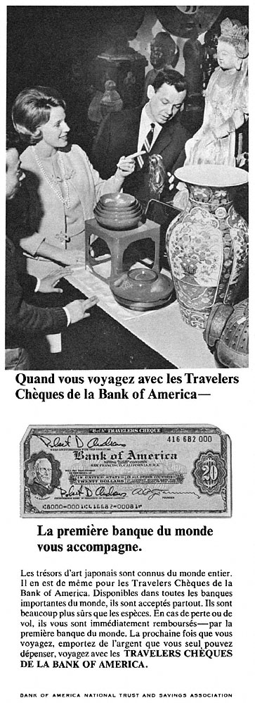 Marque Bank of America 1967