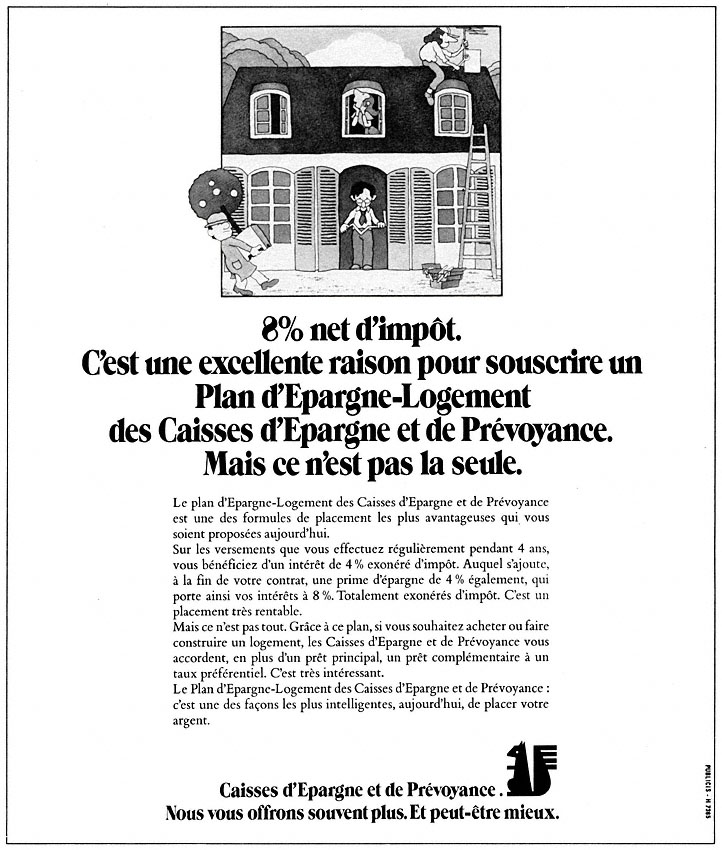 Marque Caisse Epargne 1974