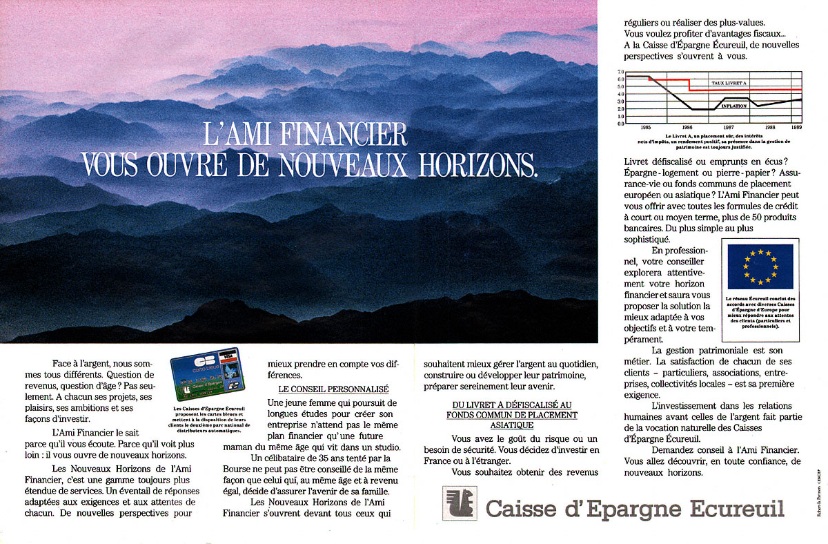 Marque Caisse Epargne 1989