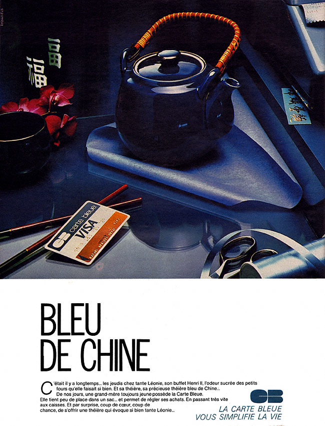 Marque Carte bleue 1982