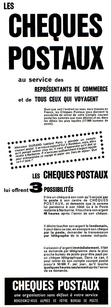 Marque Cheques postaux 1959