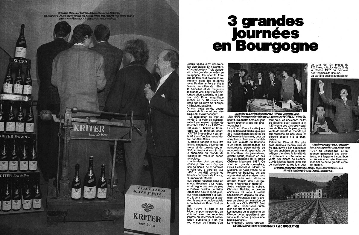 Marque ZxDivers Vins 1987