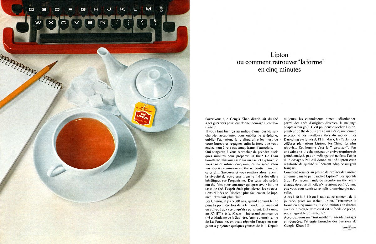 Marque Lipton 1970