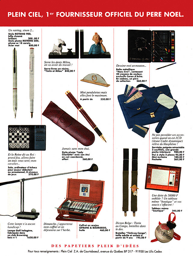 Publicit� Plein Ciel 1991