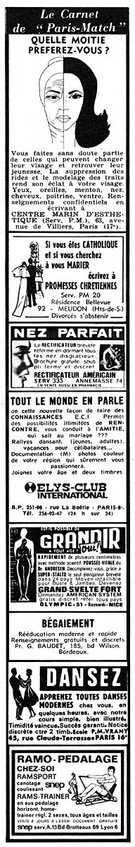 Marque Carnets Match 1971