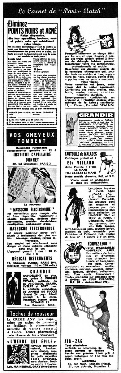 Marque Carnets Match 1968