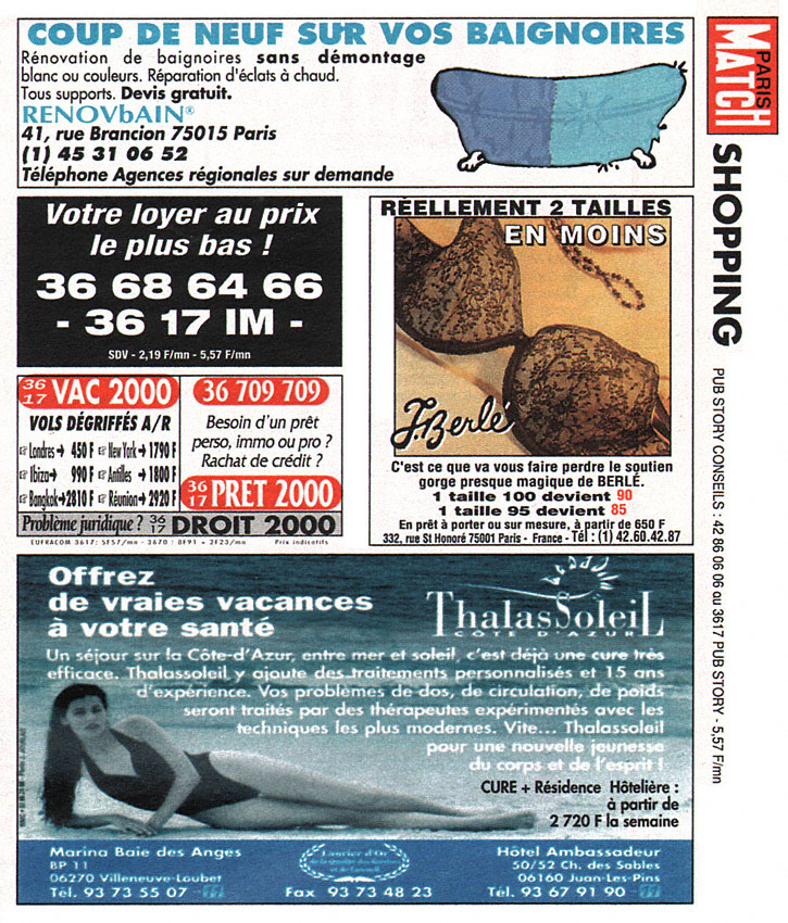 Marque Shopping 1996