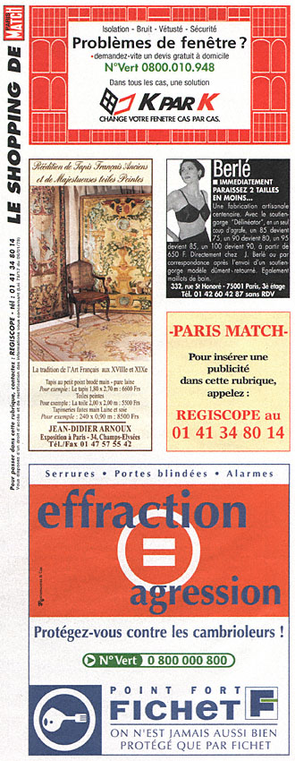 Marque Shopping 2000