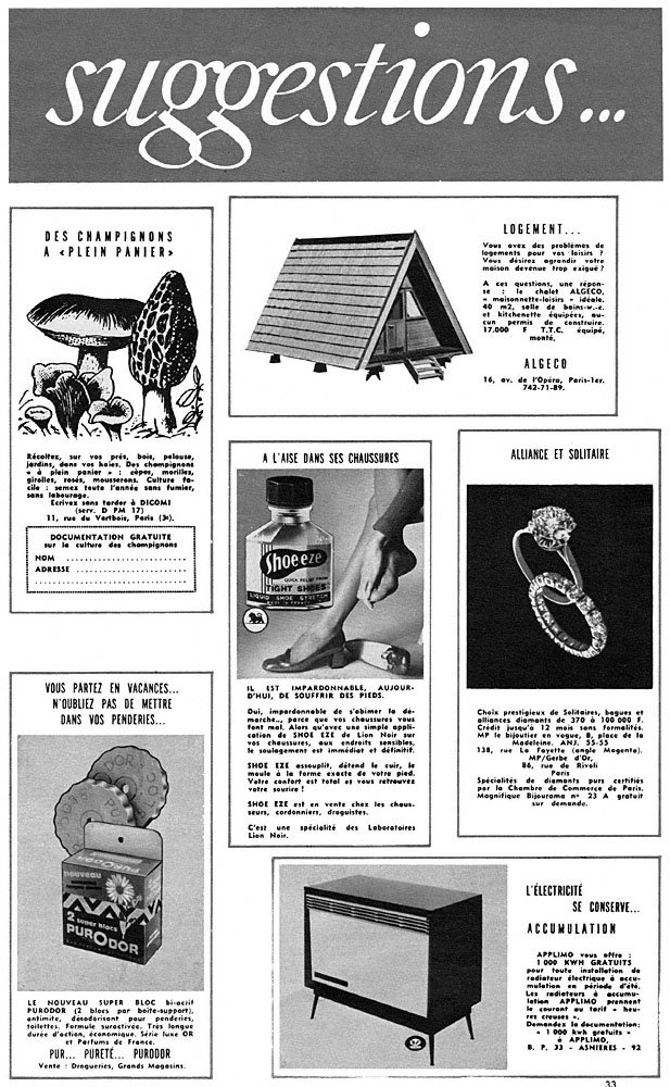 Marque Suggestions 1969