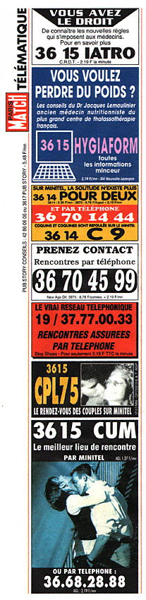 Marque Telematique 1995
