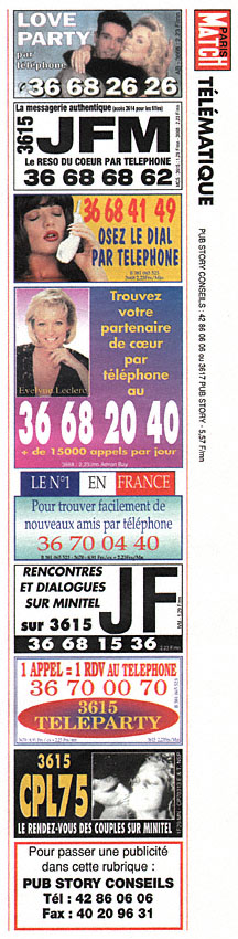 Marque Telematique 1996