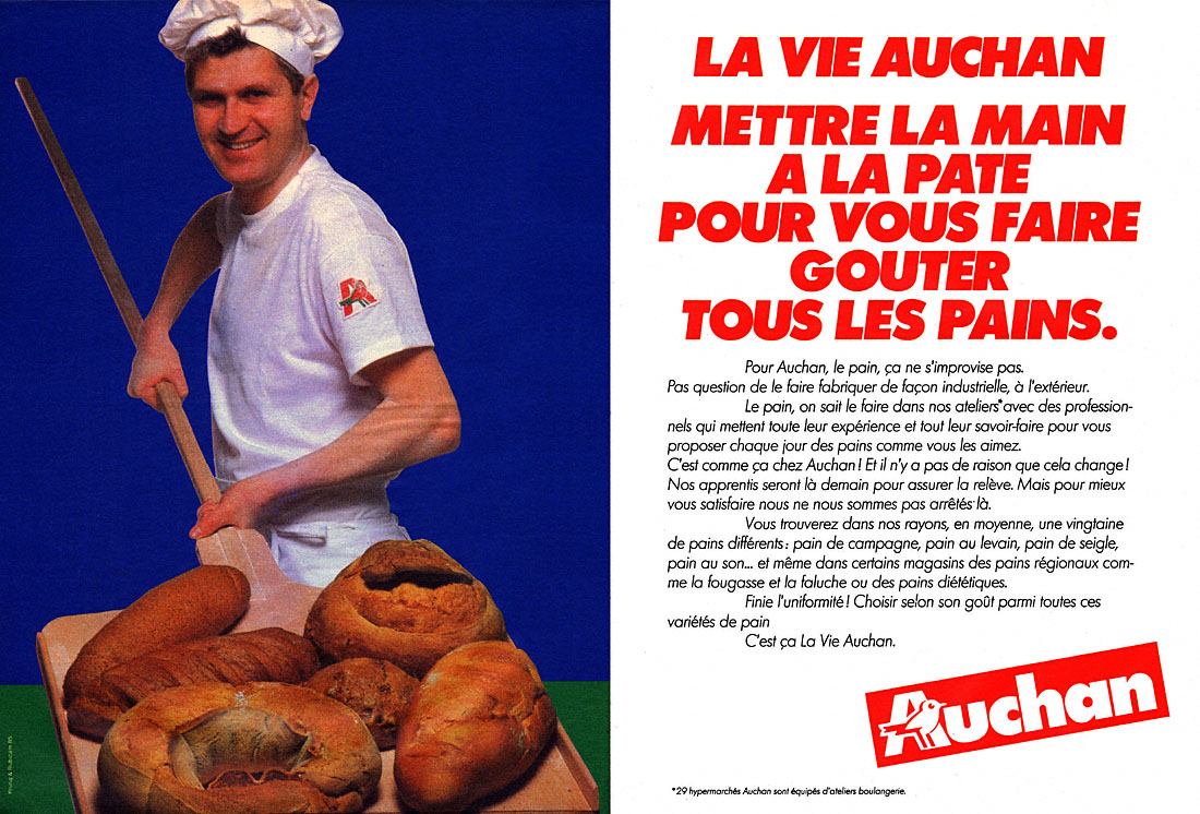 Publicit� Auchan 1985