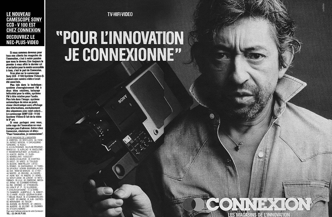 Publicit� Connexion 1986