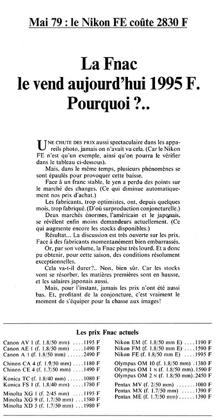 Publicit� Fnac 1980