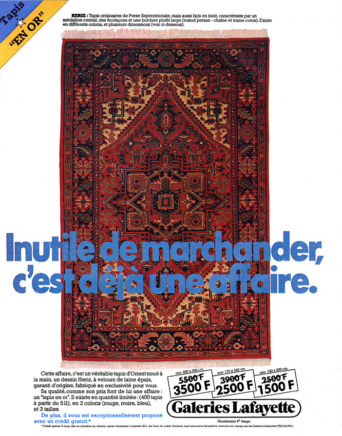 Publicit� Galeries Lafayette 1980