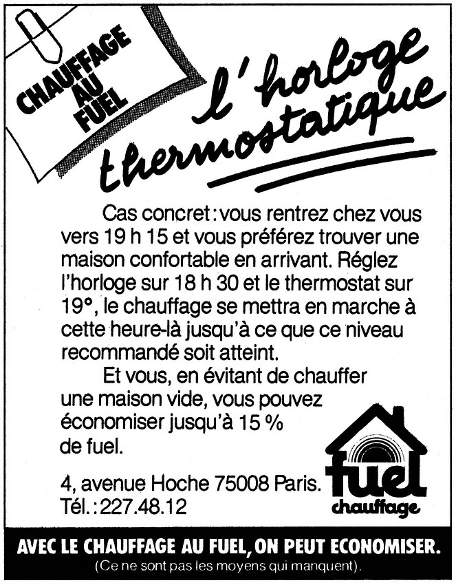 Marque Fuel 1980