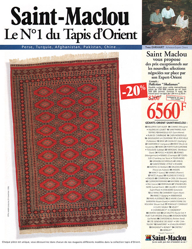 Marque Saint-maclou 1996