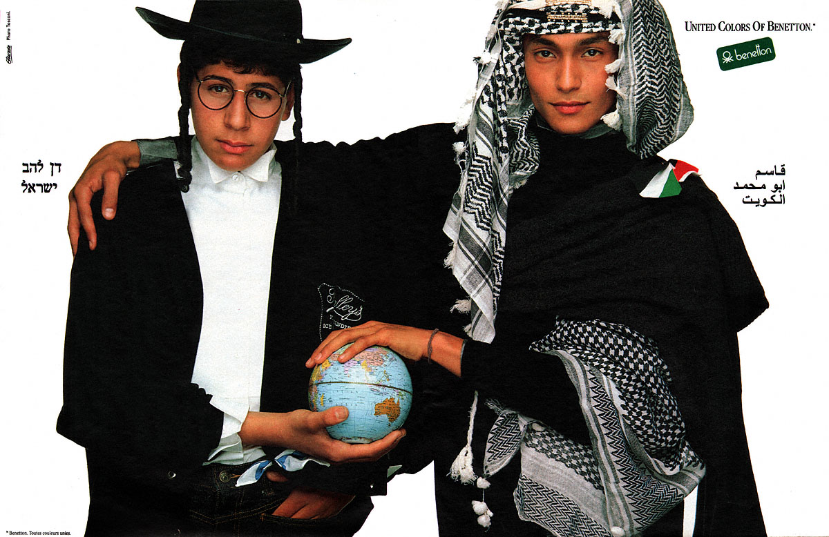 Marque Benetton 1986