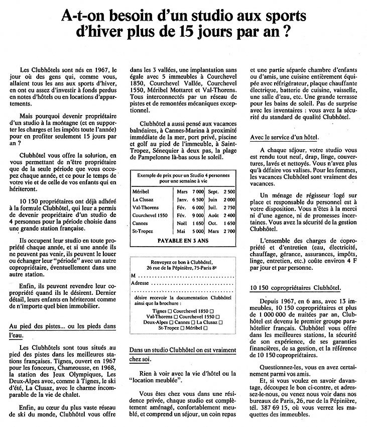 Marque ClubHotel 1973