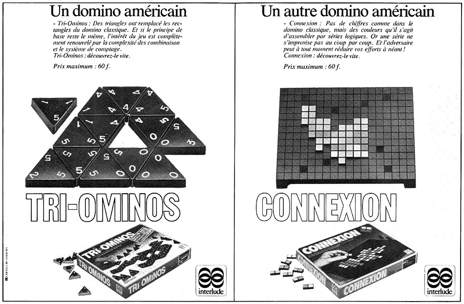 Marque Interlude 1980