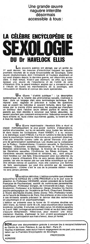 Marque Cercle Livre Precieux 1966