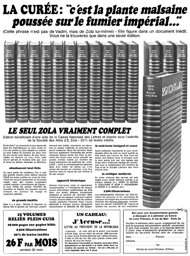 Marque Cercle Livre Precieux 1967