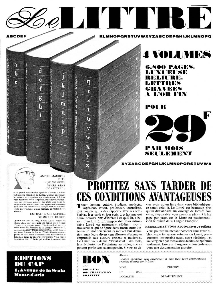 Marque Editions du Cap 1966