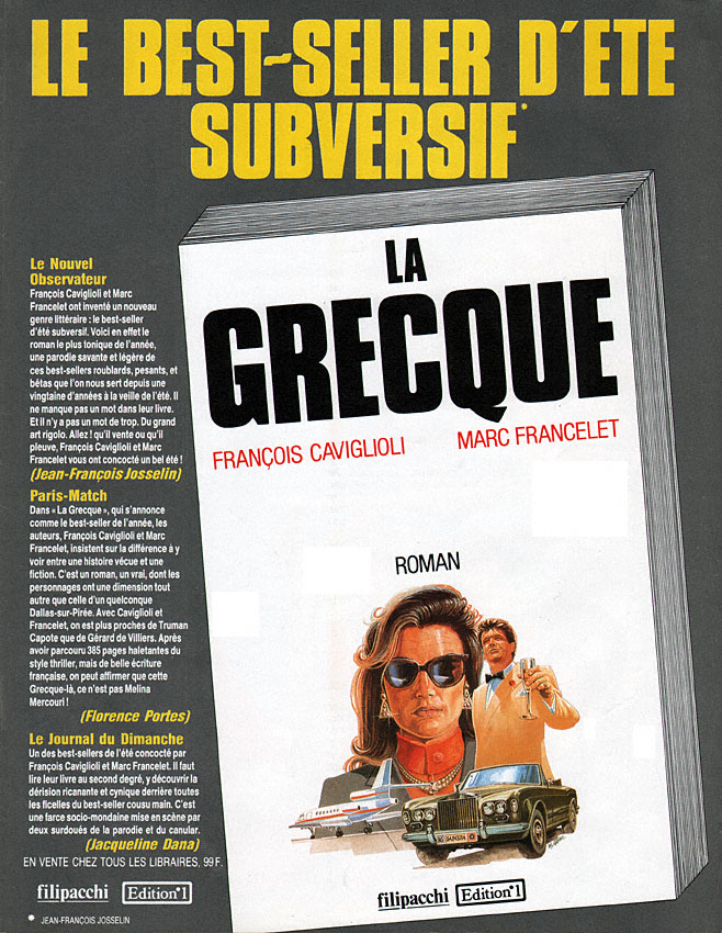 Marque Filipacchi 1988