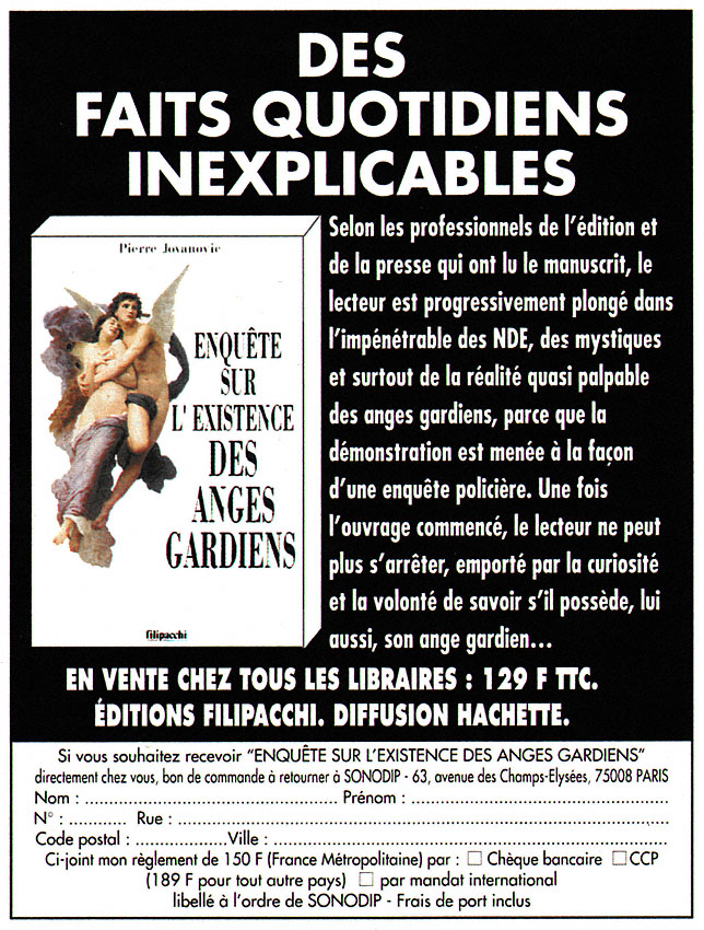 Marque Filipacchi 1994