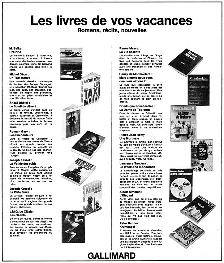 Marque Gallimard 1973