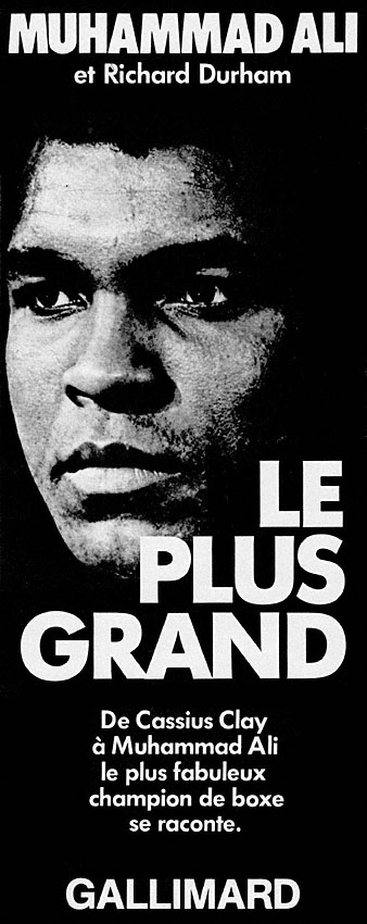 Marque Gallimard 1976