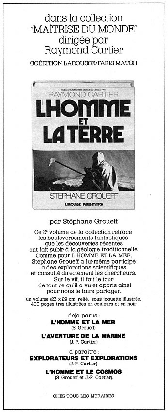 Publicit� Larousse 1975