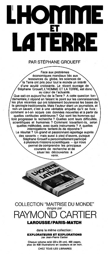 Marque Larousse 1975