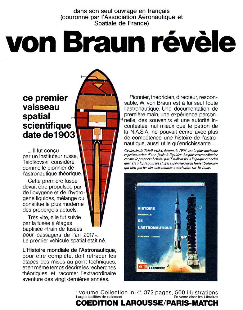 Marque Match 1969