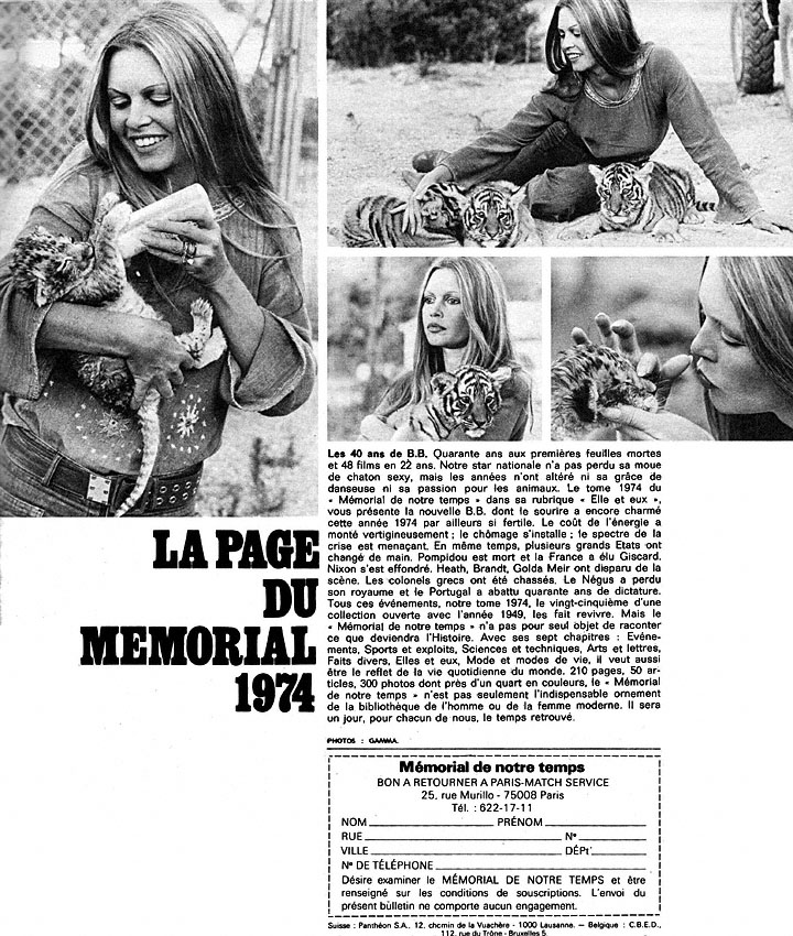 Marque Memorial 1975