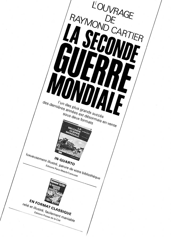 Marque Presses de la Cit� 1969