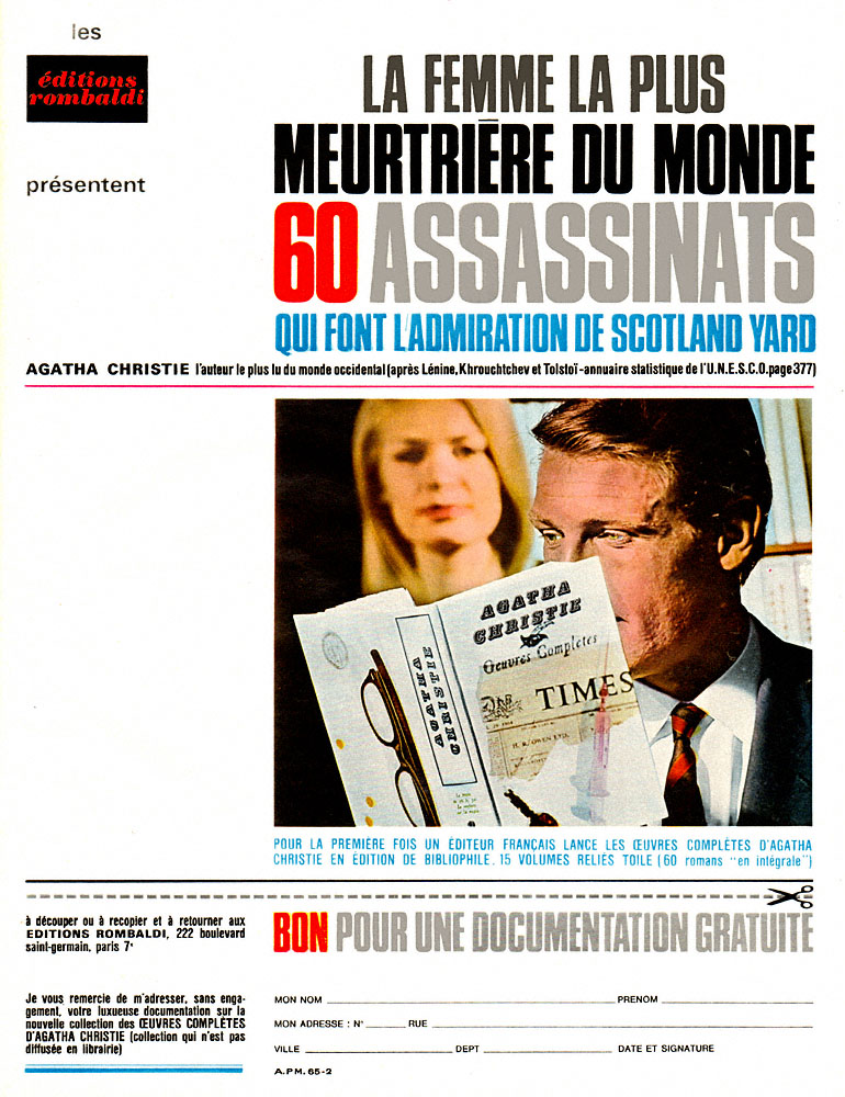 Marque Rombaldi 1965