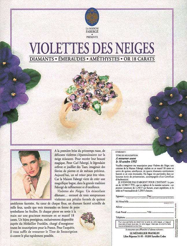 Publicit� Franklin 1992