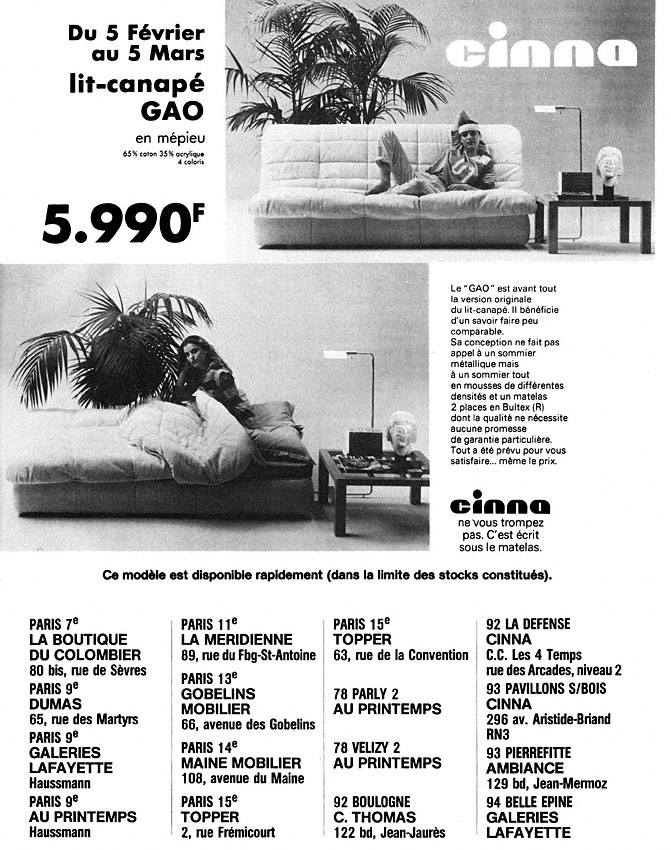 Marque Cinna 1983