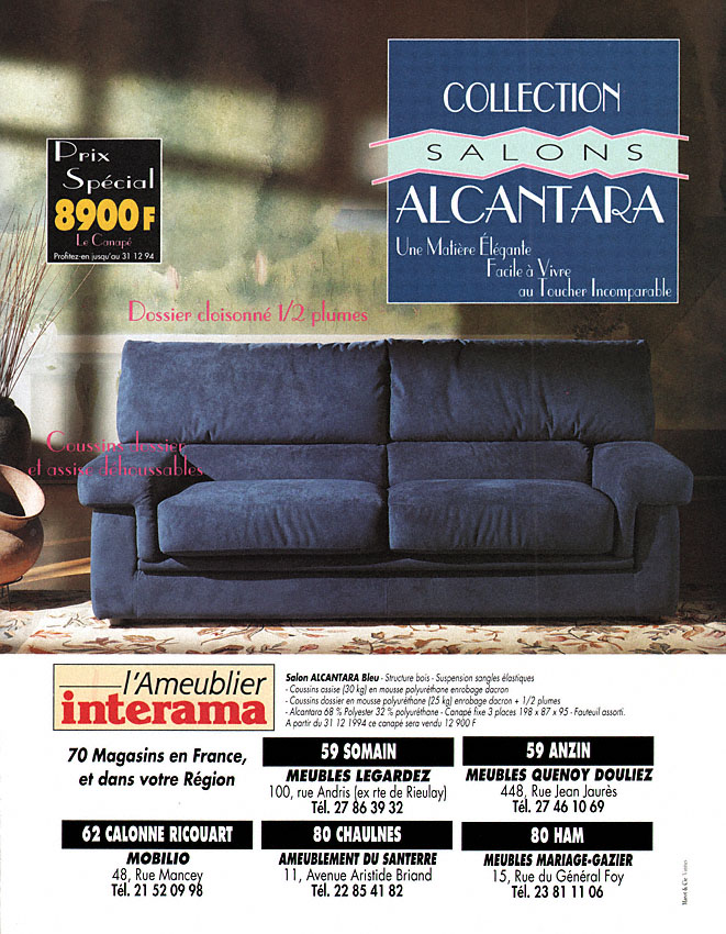 Marque Interama 1994